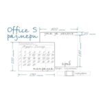Календар Единица Office S