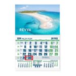 Календар Единица Office S