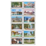 13-листов календар – Фонтани